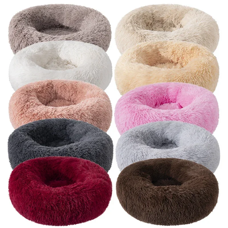 Pet Dog Bed For Dog Large Big Small For Cat House Round Plush Mat Sofa Dropshipping Products Pet Calming Bed Dog Donut Bed