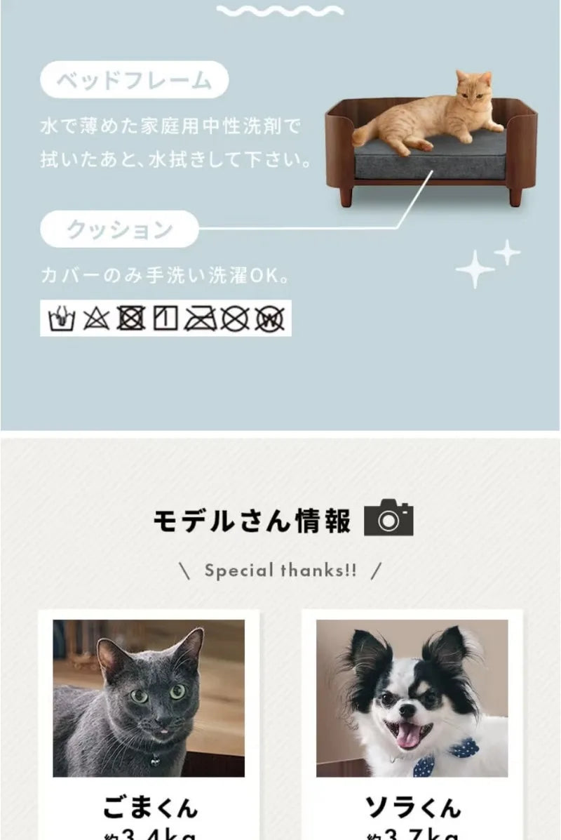 Cat Dog Bed Wooden Kennel Indoor Pet Furniture Floor Modern Simplicity Ceiling Bed Comfortable Durable Furniture Accessories