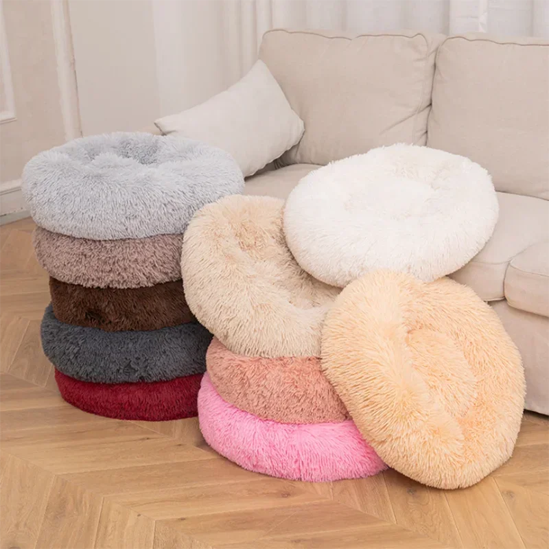 Pet Dog Bed For Dog Large Big Small For Cat House Round Plush Mat Sofa Dropshipping Products Pet Calming Bed Dog Donut Bed