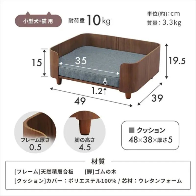 Cat Dog Bed Wooden Kennel Indoor Pet Furniture Floor Modern Simplicity Ceiling Bed Comfortable Durable Furniture Accessories