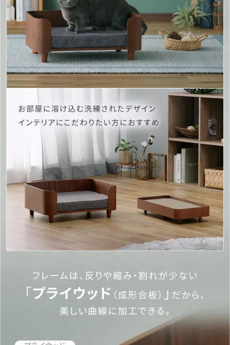 Cat Dog Bed Wooden Kennel Indoor Pet Furniture Floor Modern Simplicity Ceiling Bed Comfortable Durable Furniture Accessories