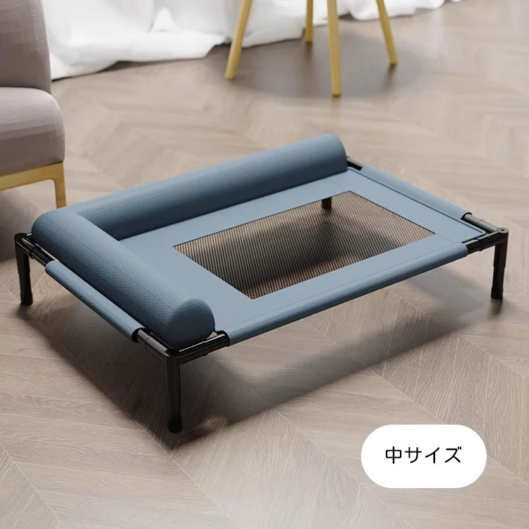 Pet Floor-Off Bed Breathable Mesh Pet Bed Four Seasons Universal Pet Bed Detachable And Washable Moisture-Proof And Waterproof