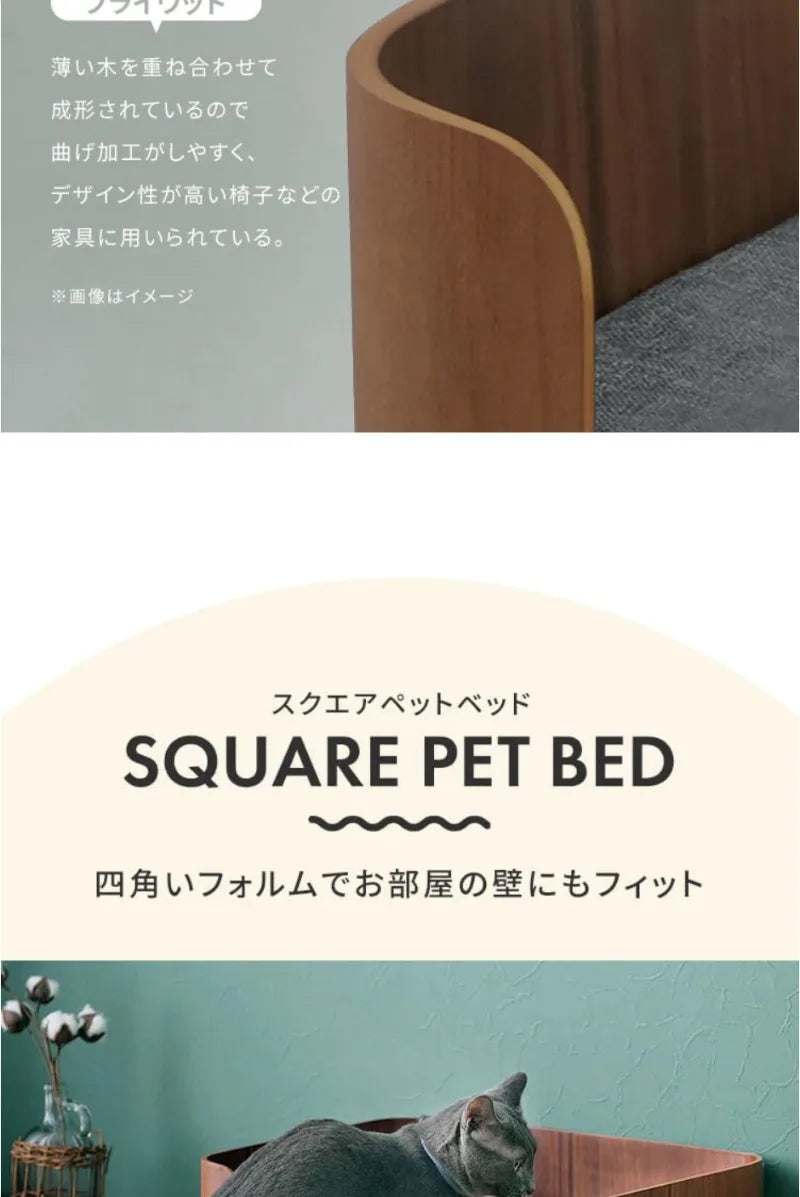 Cat Dog Bed Wooden Kennel Indoor Pet Furniture Floor Modern Simplicity Ceiling Bed Comfortable Durable Furniture Accessories