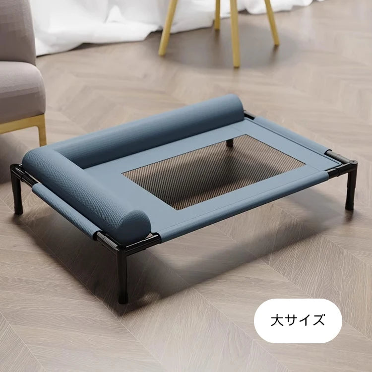 Pet Floor-Off Bed Breathable Mesh Pet Bed Four Seasons Universal Pet Bed Detachable And Washable Moisture-Proof And Waterproof
