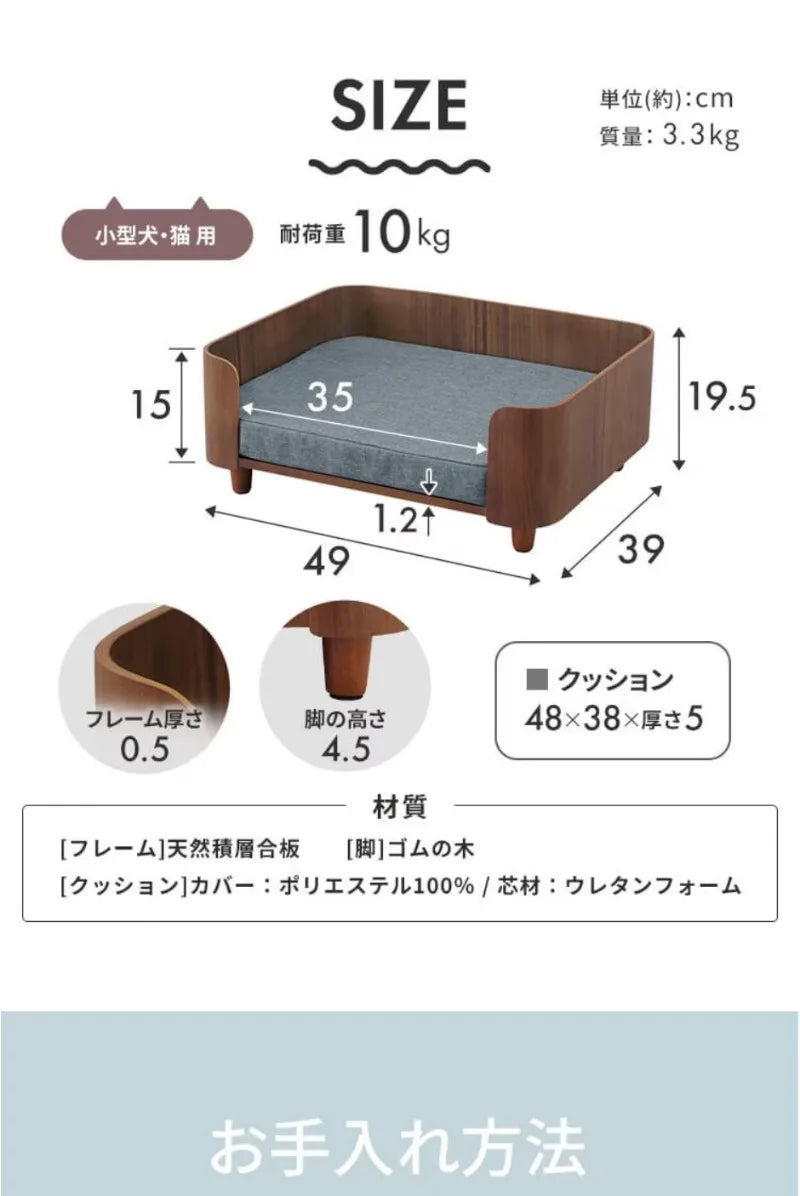 Cat Dog Bed Wooden Kennel Indoor Pet Furniture Floor Modern Simplicity Ceiling Bed Comfortable Durable Furniture Accessories