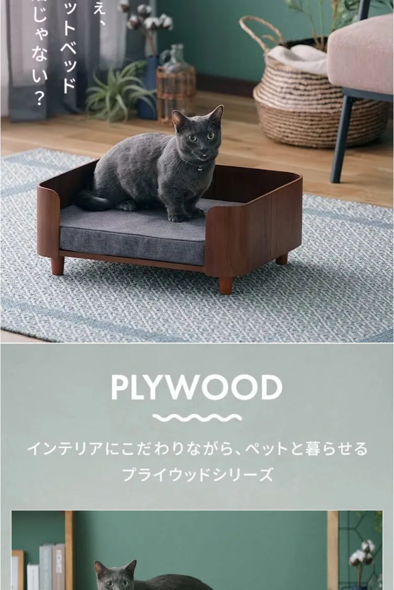 Cat Dog Bed Wooden Kennel Indoor Pet Furniture Floor Modern Simplicity Ceiling Bed Comfortable Durable Furniture Accessories